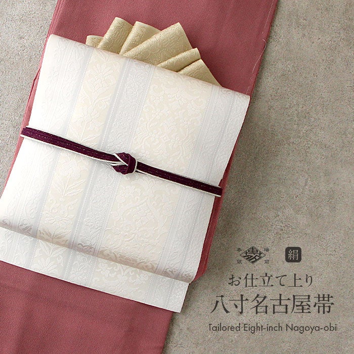 名古屋帯 博多帯 博多織 帯 八寸 グレー スクエア 協和織工場 正絹