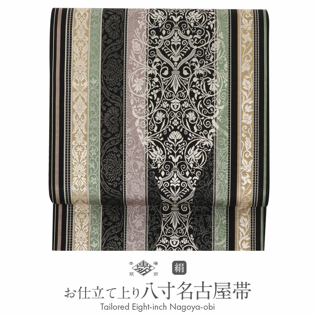 名古屋帯 博多織 帯 八寸 唐花 国士間道 正絹 筑前織物 仕立て上がり