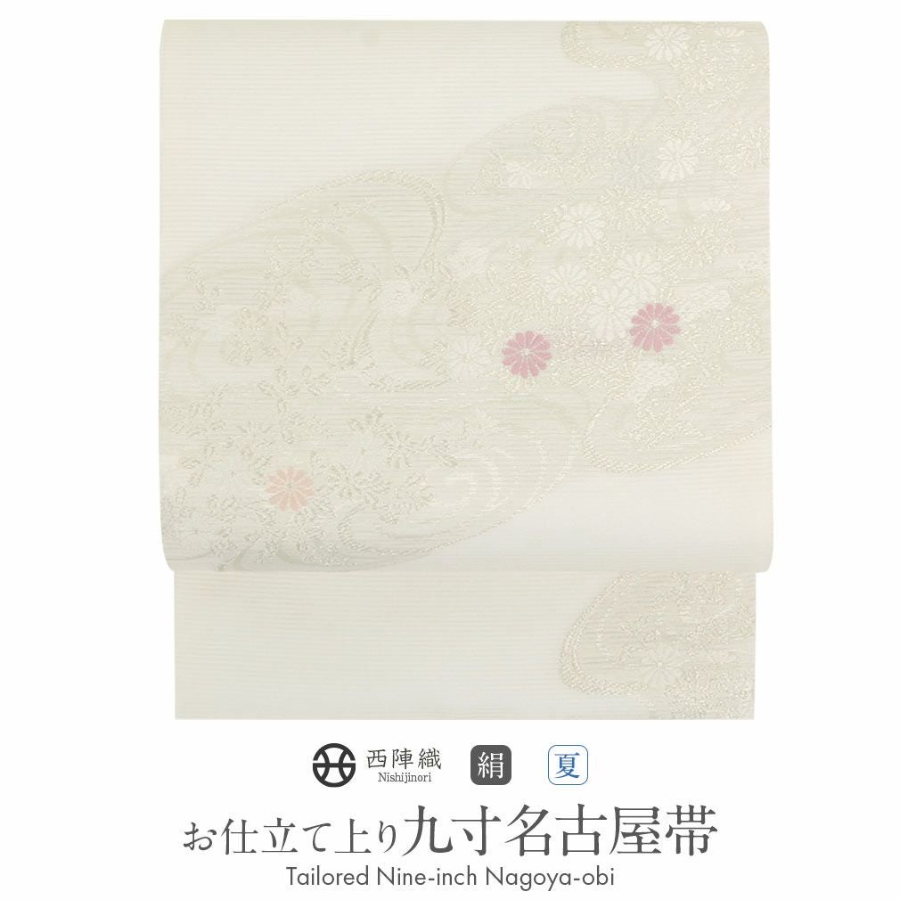 弥栄織物 九寸名古屋帯 正絹 唐花 花唐草 華文 未使用 イ6575 新品 名古屋帯 正絹 九寸帯 03 送料無料 西陣 弥栄織物 お仕立て込み