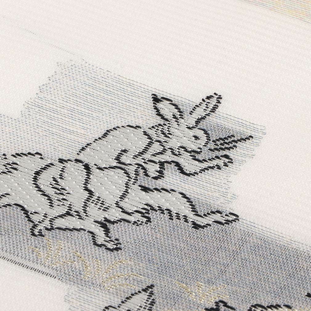 名古屋帯 白 九寸 帯 ＜ 鳥獣戯画 ＞ 西陣織 ＜ 沢本織物 ＞ お仕立て