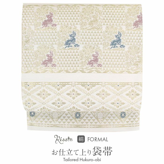お花様♪色留め袖と袋帯のセット訪問着と 色柄お任せの袋帯＆草履バッグセット＆帯締め＆帯揚げのセット※黒・色
