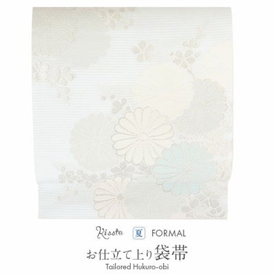 夏袋帯 袋帯 夏帯 フォーマル 礼装 夏黒留袖 夏色留袖 夏訪問着 白 菊 