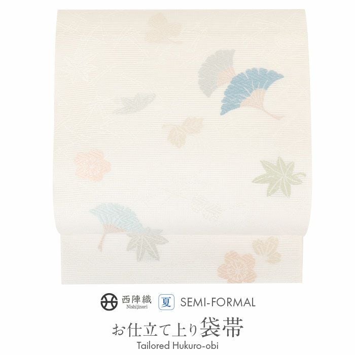 夏帯 袋帯 <オフホワイト&ピンク系/流水花> 正絹 絽 綴れ 仕立て上がり 夏帯 袋帯 <オフホワイト&ピンク系/流水花> 正絹 絽 綴れ 仕立て上がり