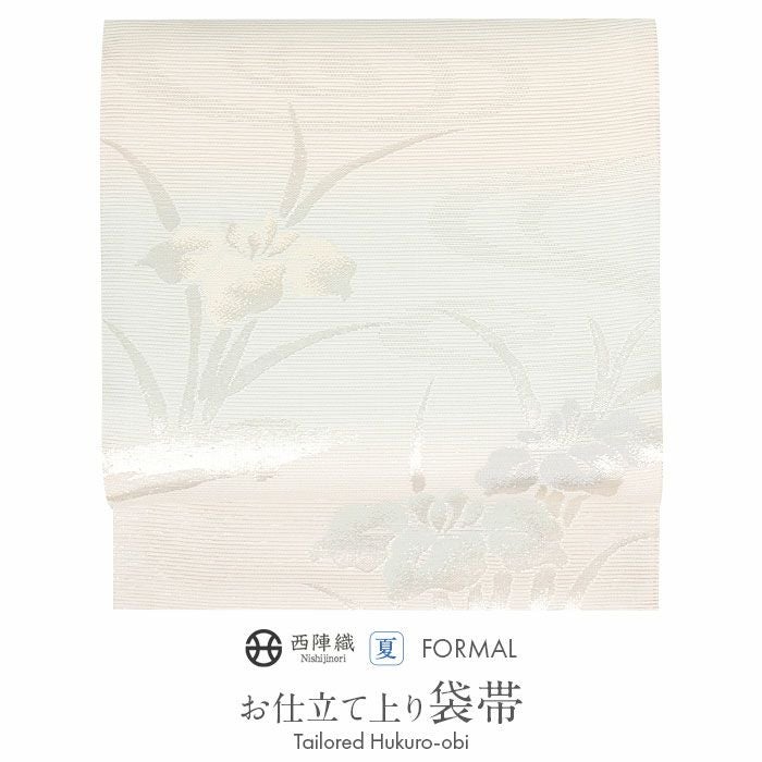 夏袋帯 袋帯 夏帯 フォーマル 夏留袖 夏訪問着 薄ピンク 白 市松