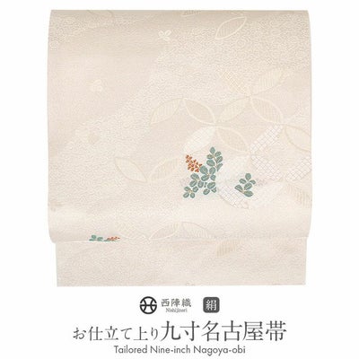 名古屋帯 薄ピンク 萩 鹿の子 七宝 西陣織 京都イシハラ 普段用 略礼装 
