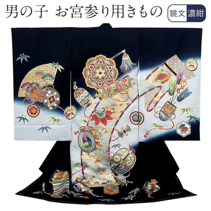 Ryu 紋込み新品手縫最高級正絹産着京友禅手描き美術、特撰仕様、祝纏駒熨斗 みすや忠兵衛】お裁縫揃い 着物柄 ＜赤＞ [ 京都 老舗 針屋 裁縫セット