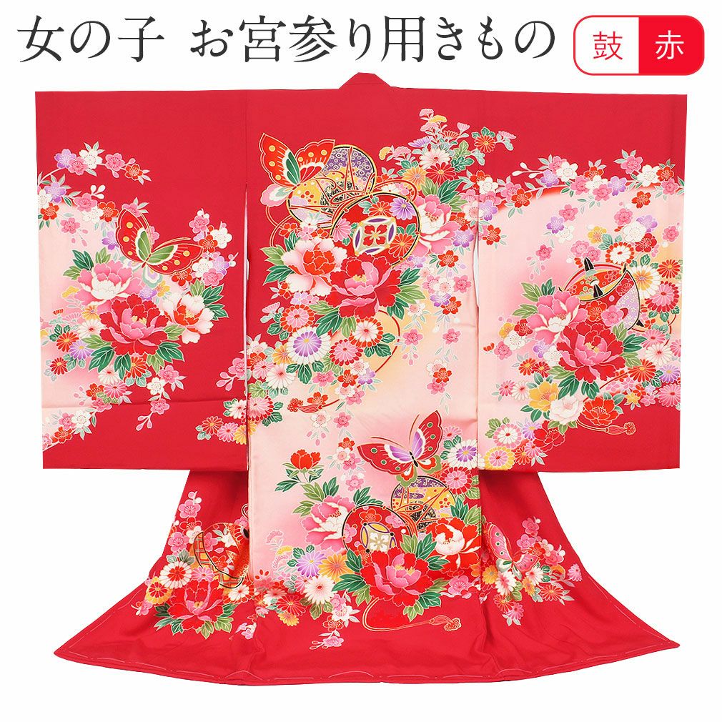 お宮参り 着物 女の子 産着 祝い着 赤 牡丹 鈴 桜 正絹 友禅 金駒刺繍