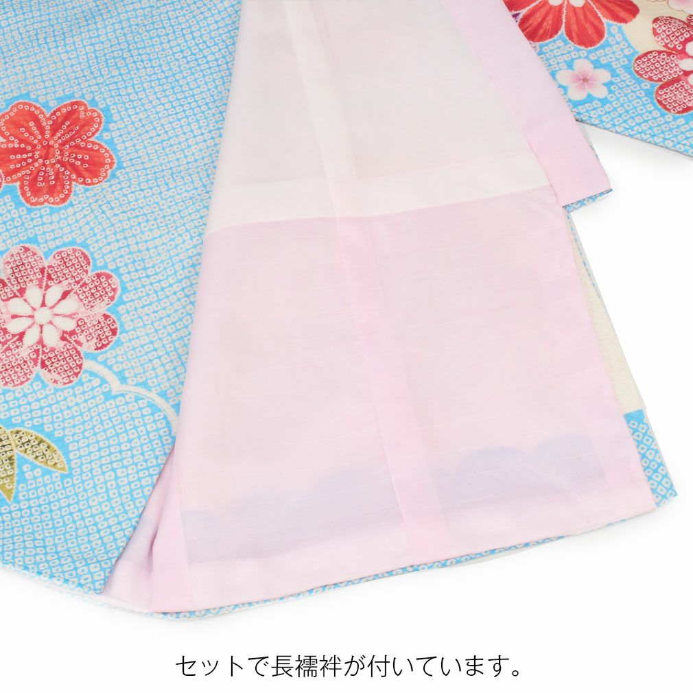 お宮参り 着物 女の子 産着 祝い着 水色 鹿の子雲どりに鼓 正絹 のしめ
