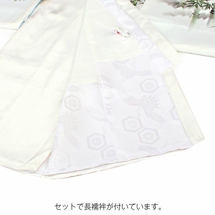 お宮参り 着物 男の子 産着 祝い着 白 虎 彪 寅 竹 瀧 滝 正絹 友禅