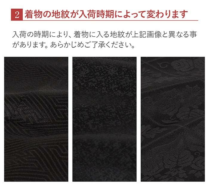 お宮参り 着物 男の子 産着 祝い着 深緑 鶴 波 正絹 のしめ 掛け着 初