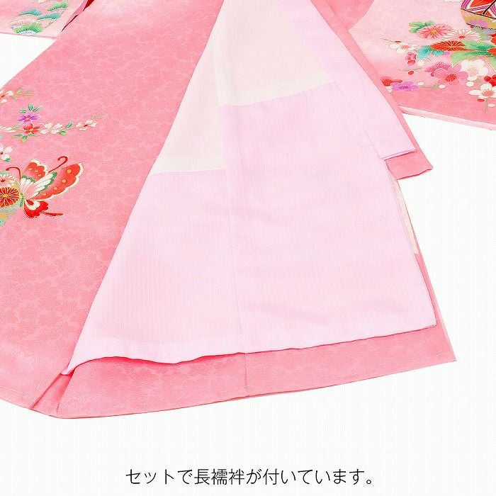 お宮参り 着物 女の子 産着 祝い着 桃 ピンク 花車 御所車 束ね熨斗