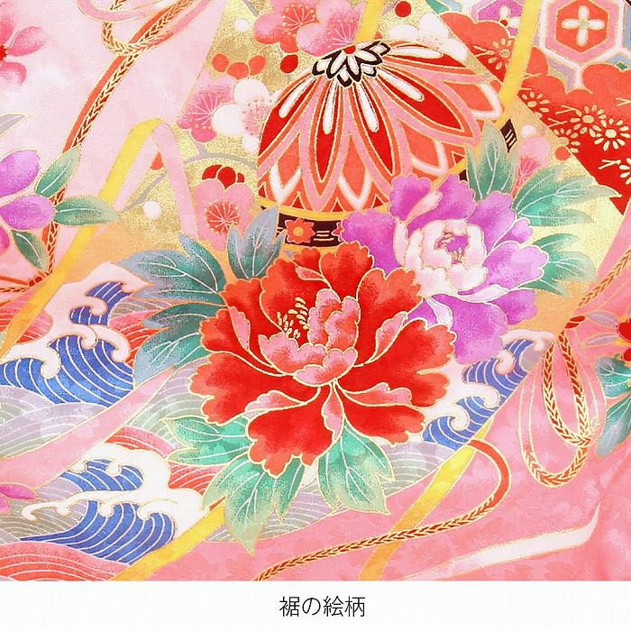 お宮参り 着物 女の子 産着 祝い着 桃 牡丹 花籠 鞠 菊 正絹 友禅 金彩