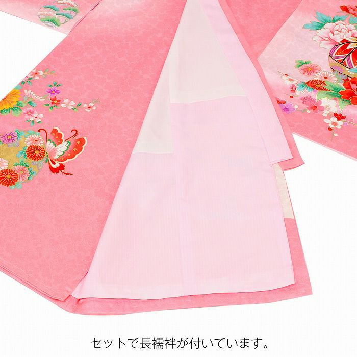 お宮参り 着物 女の子 産着 祝い着 桃 牡丹 花籠 鞠 菊 正絹 友禅 金彩