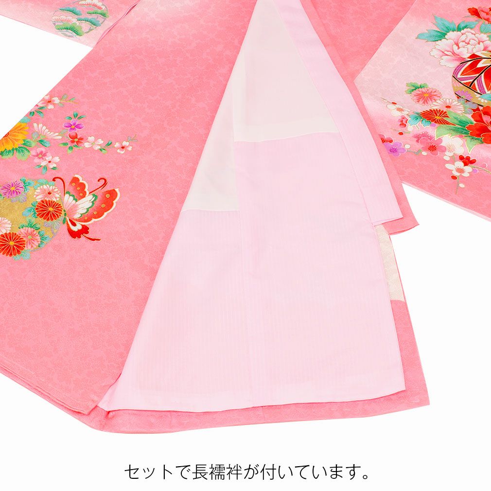 お宮参り 着物 女の子 産着 祝い着 桃 ピンク 鈴 牡丹 蝶 鞠 正絹