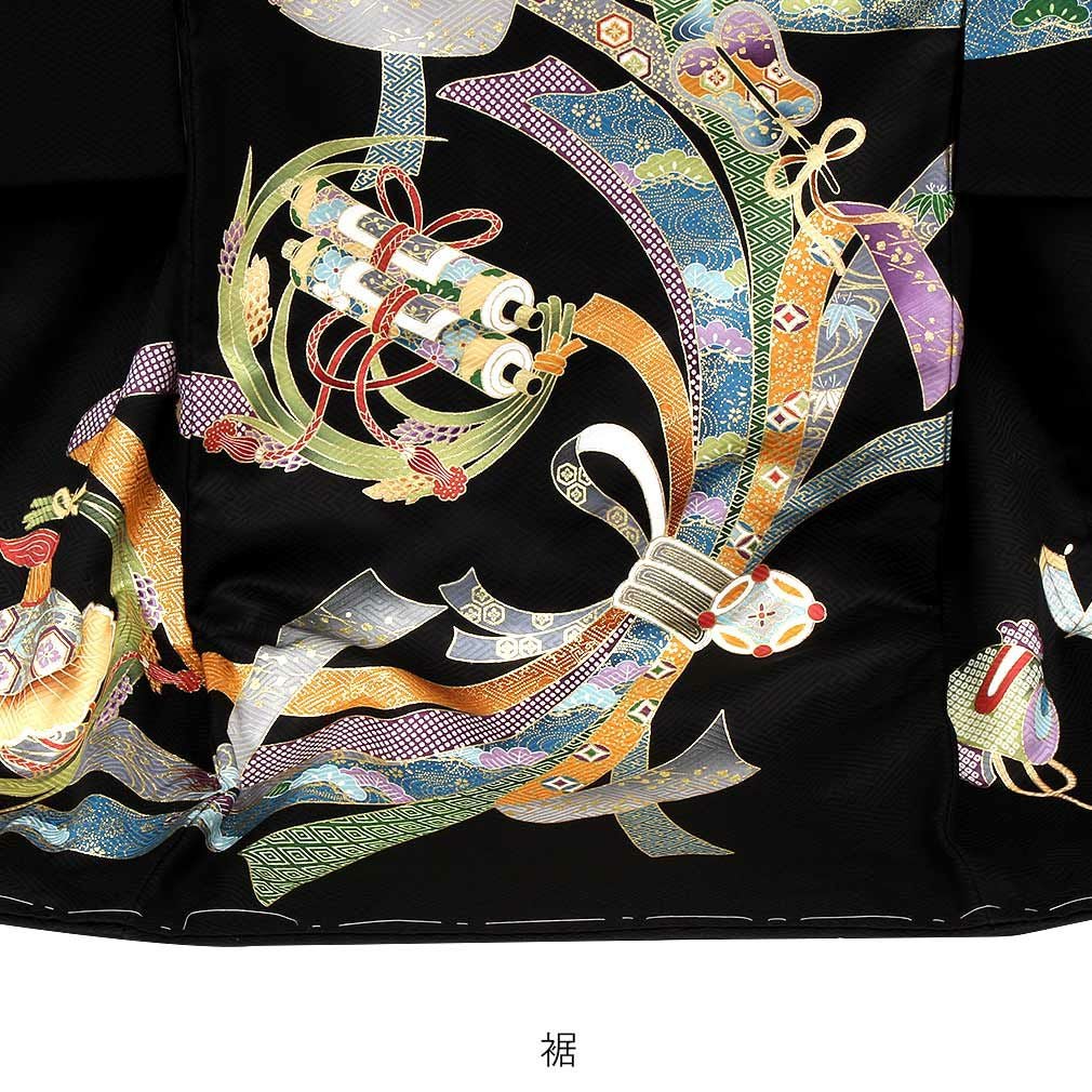 お宮参り 着物 男の子 産着 祝い着 黒 束ね熨斗 軍配 小槌 刺繍 金駒