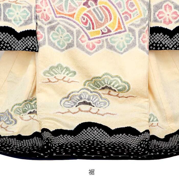 お宮参り 着物 男の子 産着 祝い着 黒 クリーム 鷹 宝尽くし松 絞り 本