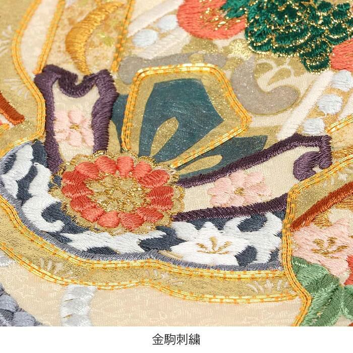お宮参り 着物 男の子 産着 祝い着 濃紺 クリーム 兜 宝尽くし松 絞り