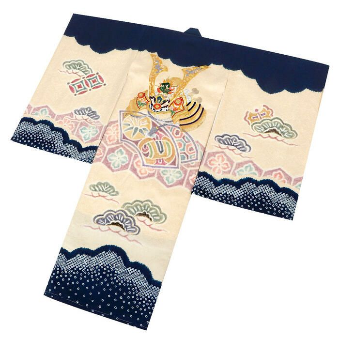 お宮参り 着物 男の子 産着 祝い着 濃紺 クリーム 兜 宝尽くし松 絞り
