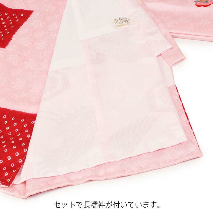 お宮参り 着物 女の子 産着 祝い着 桃 赤 毬 鞠 まり 菊 宝尽くし