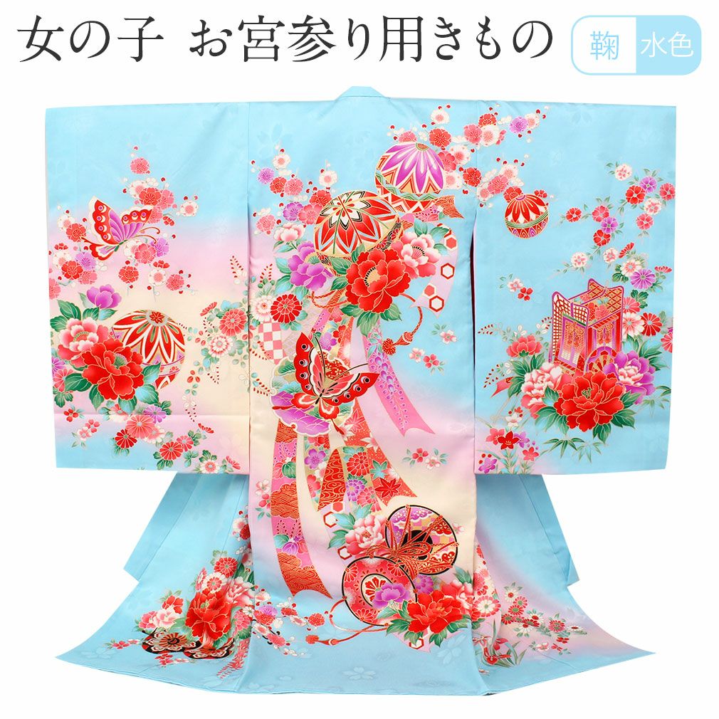お宮参り　産着　祝着　女の子　襦袢付き 赤地に鞠と熨斗・桜吹雪　正絹 女の子のお宮参り産着 祝い着「赤紅色 束ね熨斗 枝垂桜に手毬」一つ身