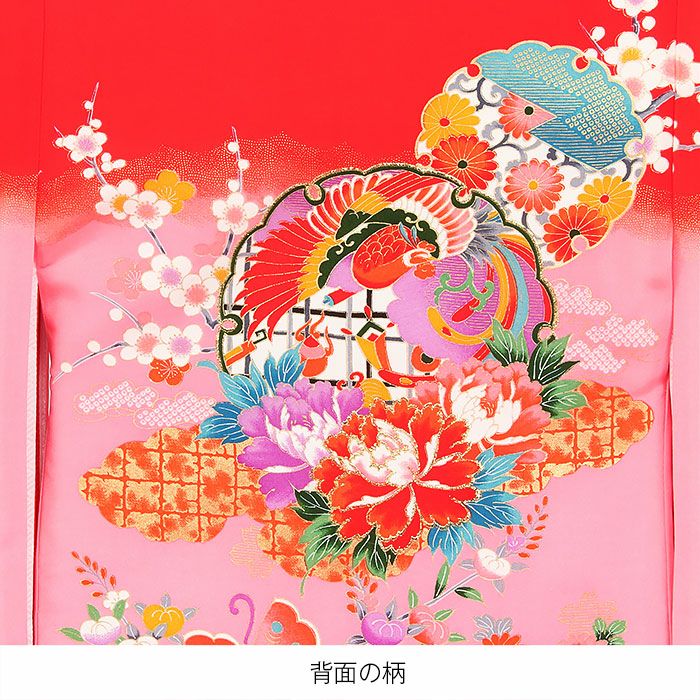 お宮参り 着物 女の子 産着 祝い着 赤 桃 鳳凰 牡丹 雪輪 蝶 鞠 几帳