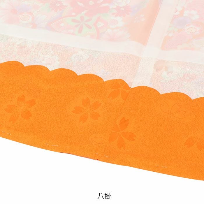 お宮参り 着物 女の子 産着 祝い着 橙 オレンジ 御所車 花車 牡丹 毬