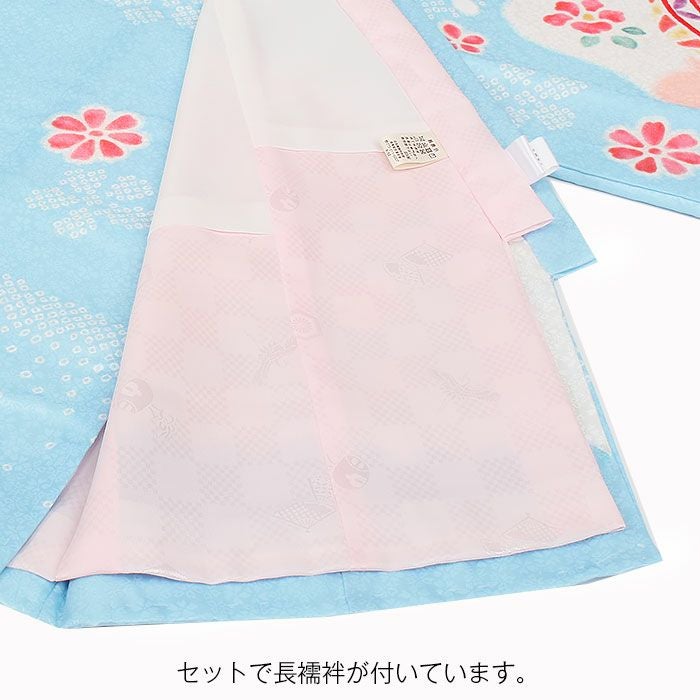 お宮参り 着物 女の子 産着 祝い着 水色 白 桃 鞠 宝尽くし紋 桜 椿