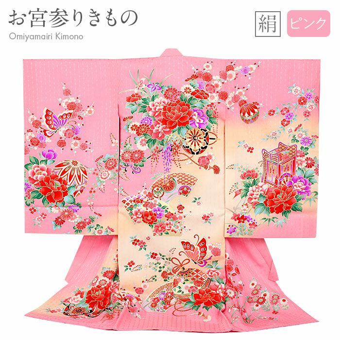 化粧箱 お宮参り着物専用箱 プレゼント 収納