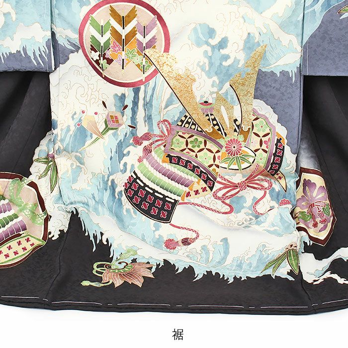 お宮参り 着物 男の子 産着 祝い着 黒 ブラック 水色 宝船 兜 富士山