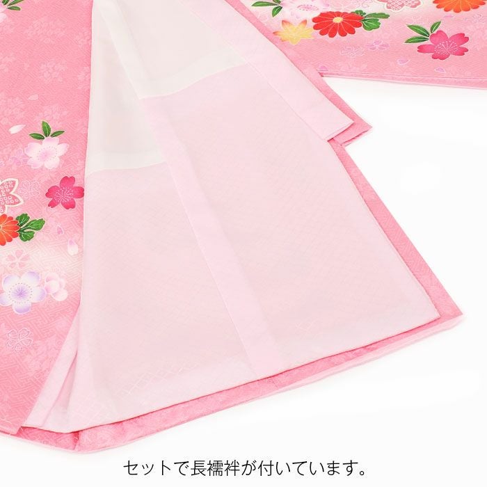 お宮参り 着物 女の子 産着 祝い着 桃 ピンク 鞠 万寿菊 桜 梅 吉祥花