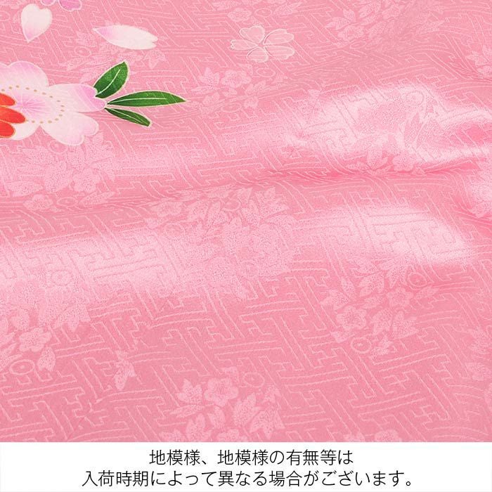 お宮参り 着物 女の子 産着 祝い着 桃 ピンク 鞠 万寿菊 桜 梅 吉祥花