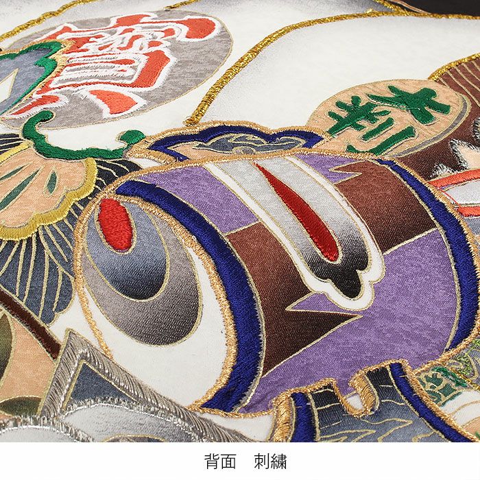 お宮参り 着物 男の子 産着 祝い着 黒 宝船 鷹 軍配 三つ矢 熨斗 宝