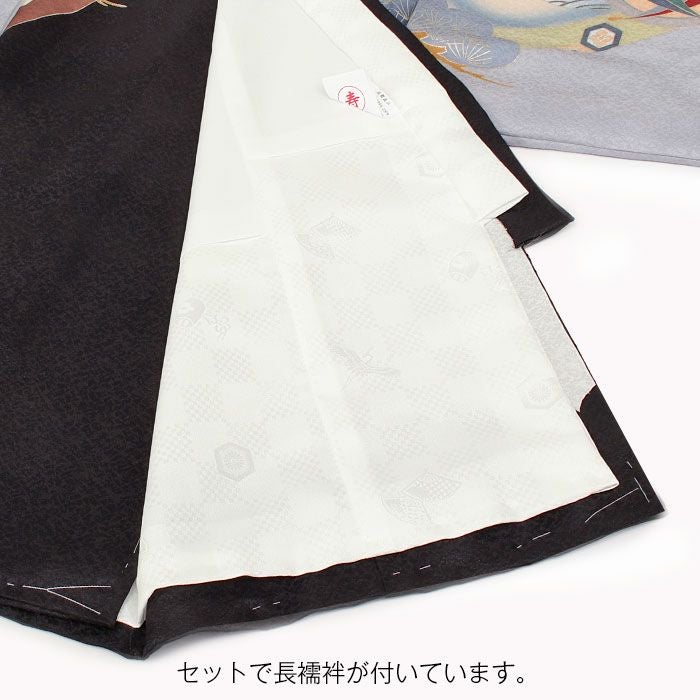 お宮参り 着物 男の子 産着 祝い着 黒 宝船 鷹 軍配 三つ矢 熨斗 宝