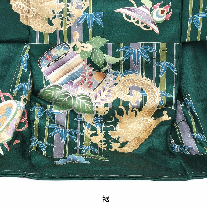 新品（純古典）龍刺繍入り（祝着） 産着 京友禅工芸染　大将龍兜大王松豪華祝い文 お宮参り 着物 男の子 産着 祝い着 緑 鷹 龍 松 竹 小槌 宝尽くし 吉祥