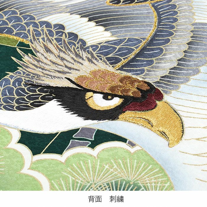 お宮参り 着物 男の子 産着 祝い着 白 鷹 龍 松 竹 小槌 宝尽くし 吉祥