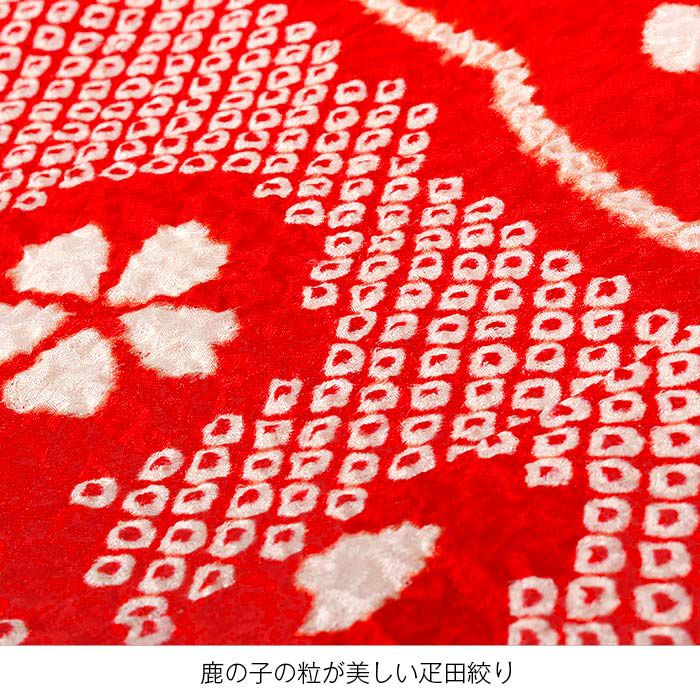 お宮参り 着物 女の子 産着 祝い着 赤 白 疋田 絞り 鹿の子 鞠 桜 雪輪