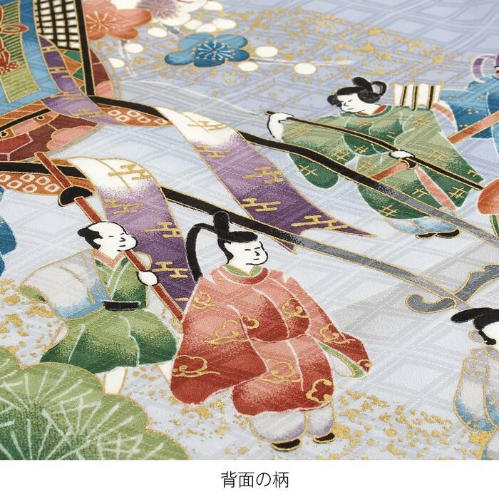 お宮参り 着物 男の子 産着 祝い着 黒 金 鷹 小槌 松 御所車 人物紋