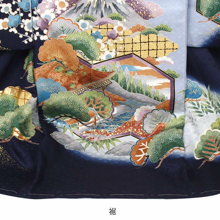 新品正絹産着祝着京友禅伝統工芸、本金、特選大将龍兜と祝い大王小槌大熨斗古典文 お宮参り 着物 男の子 産着 祝い着 濃紺 紺 兜 龍 富士山 御所車 正絹