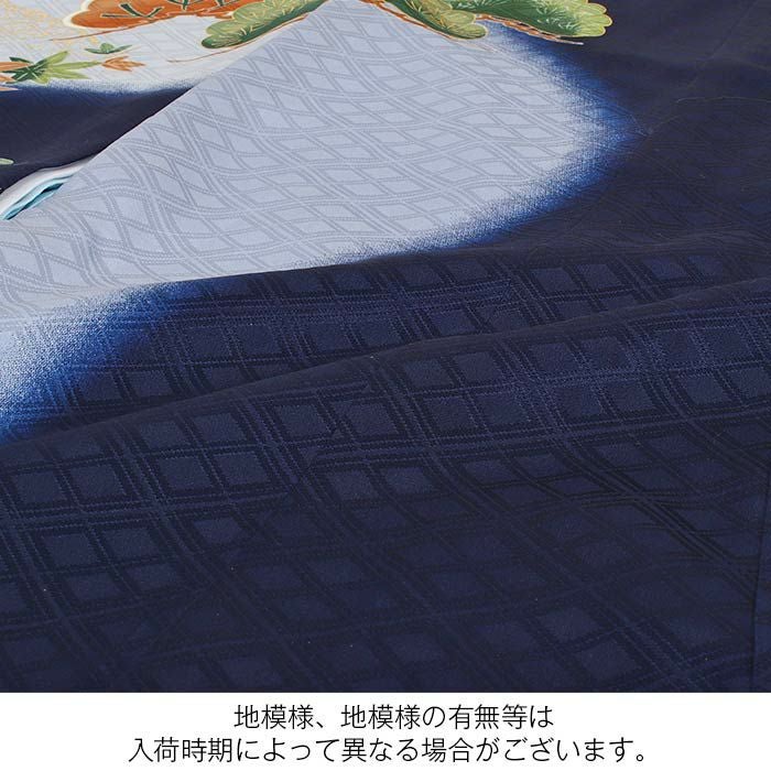 お宮参り 着物 男の子 産着 祝い着 濃紺 紺 兜 龍 富士山 御所車 正絹