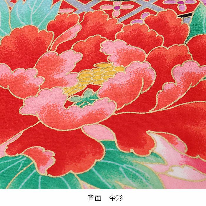 お宮参り 着物 女の子 産着 祝い着 桃 牡丹 鈴 鞠 蝶 桜 梅 菊 吉祥花