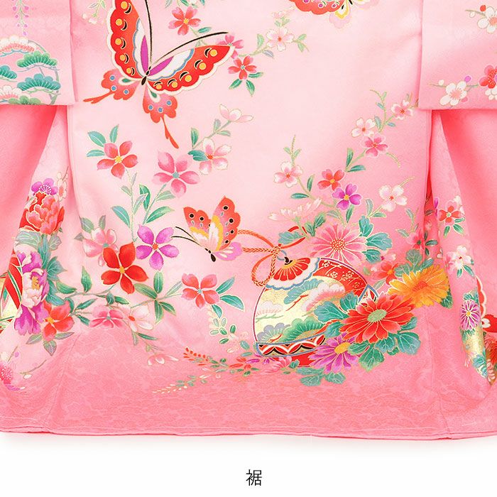 お宮参り 着物 女の子 産着 祝い着 桃 牡丹 鈴 鞠 蝶 桜 梅 菊 吉祥花