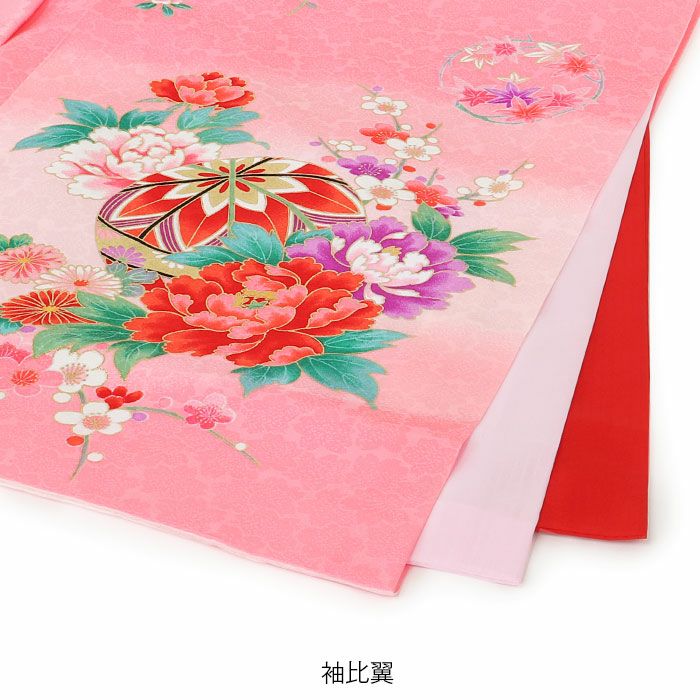 お宮参り 着物 女の子 産着 祝い着 桃 牡丹 鈴 鞠 蝶 桜 梅 菊 吉祥花