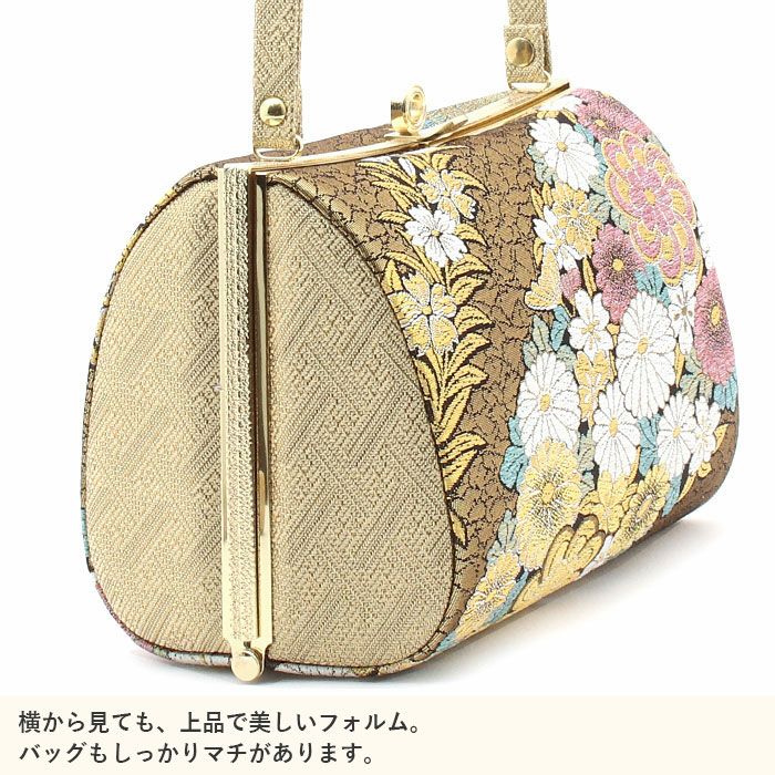 成人式振袖用 バッグと草履セット ゴールド刺繍 Prices down2】振袖 草履 バッグ 成人式 「ゴールド×ピンク 桜 草履M