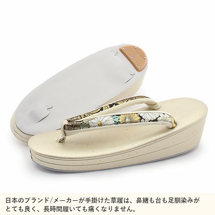振袖 成人式 草履バッグセット 振袖用 振り袖 フリー Lサイズ ゴールド