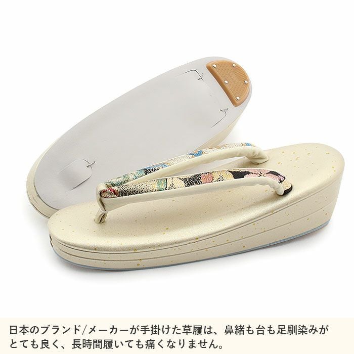振袖 草履バッグセット 成人式 草履バッグセット 振袖用 振り袖 フリー
