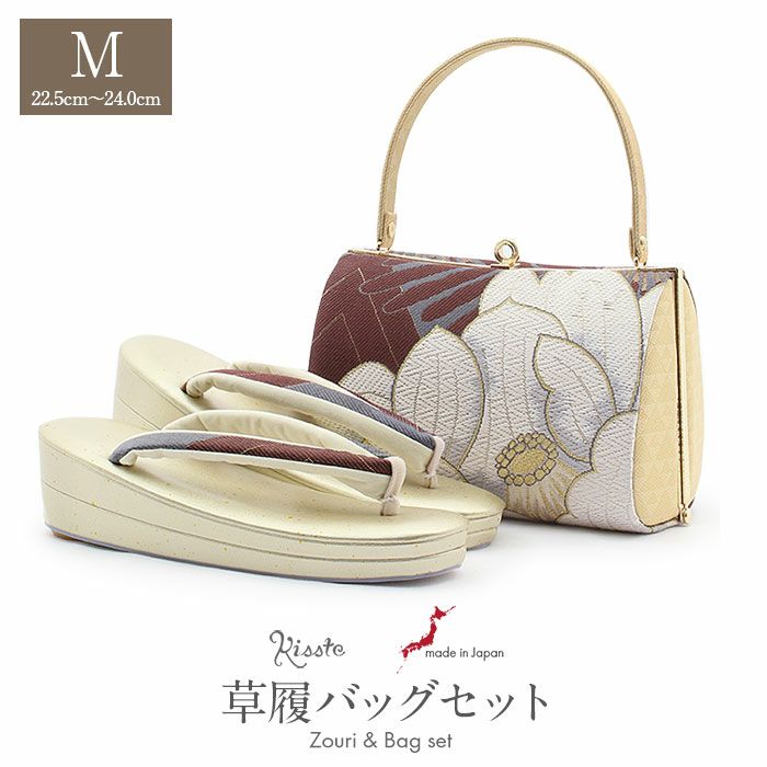 草履とバッグのセット　振袖　ゴールド　ピンク 振袖 草履バッグセット 成人式 草履バッグセット 振袖用 振り袖 M