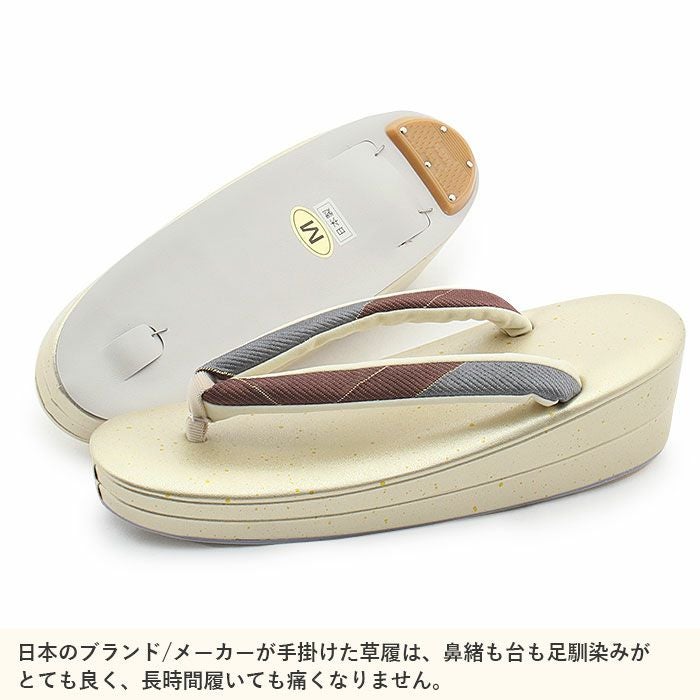 振袖 草履バッグセット 成人式 草履バッグセット 振袖用 振り袖 M