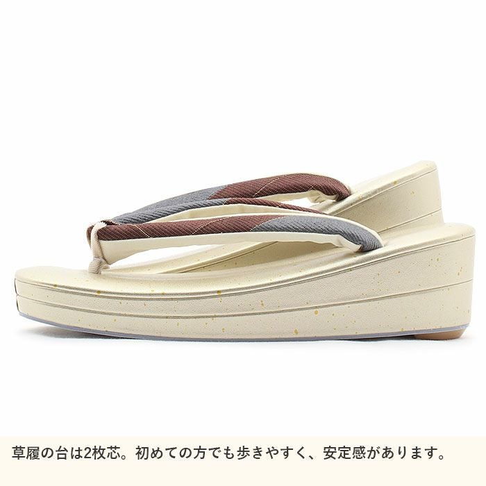 振袖 草履バッグセット 成人式 草履バッグセット 振袖用 振り袖 M