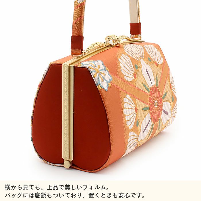 振袖 草履バッグセット 成人式 草履バッグセット 振袖用 彩小径 L