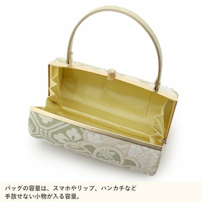 振袖 草履バッグセット 成人式 草履バッグセット 振袖用 Sサイズ